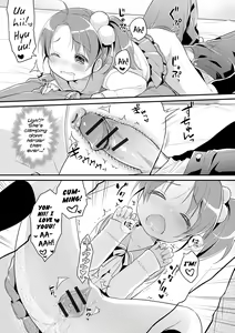 Page 70 of Punitto Complex | Squishy Complex - preview thumbnail