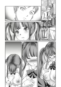 Page 108 of Kinbaku Seidorei Choukyou Gakuen - preview thumbnail