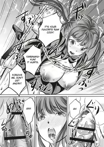 Page 139 of Kinbaku Seidorei Choukyou Gakuen - preview thumbnail