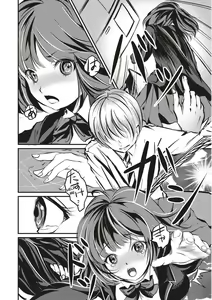 Page 180 of Kinbaku Seidorei Choukyou Gakuen - preview thumbnail