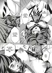 Page 185 of Kinbaku Seidorei Choukyou Gakuen - preview thumbnail