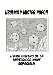 Page 4 of Dagon Ball - Bulma Conoce A Mister Popo - ¡Sexo Dentro De La Misteriosa Nave Espacial! - preview thumbnail