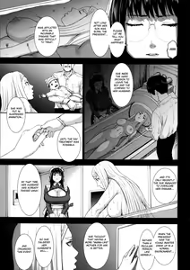 Page 139 of Shichinin no Mama - preview thumbnail