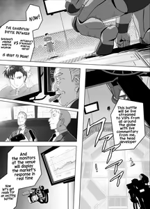 Page 16 of Haiki Shobun No.3 - preview thumbnail