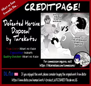 Page 98 of Haiki Shobun No.3 - preview thumbnail