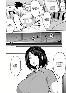 Page 14 of Soubo Soukan | Spassarsela con la Gemella di Mamma Ch.1 - preview thumbnail