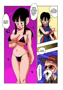 Page 7 of "Korai kara no Narawashi" Niizuma e no Ecchi na Itazura | "Una Antigua Tradición" - ¡Acosar a la Joven Esposa! - preview thumbnail
