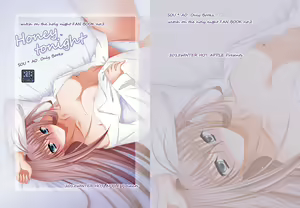 Page 20 of Honey tonight - preview thumbnail