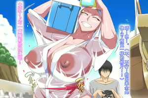Page 24 of Ama Kaa-chan | 海女妈妈 - preview thumbnail