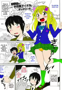 Osananajimi wa Koakuma Idol (decensored) — hentai manga cover on Fhentai