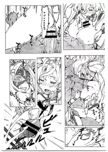 Page 16 of Bradamante Sperm Brothers - preview thumbnail