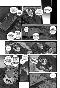 Page 5 of Secret Midnight Training - preview thumbnail