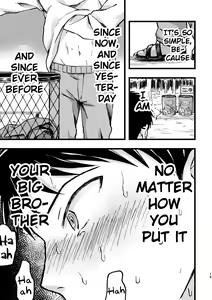 Page 18 of Yamu Mi yori Miru Me - preview thumbnail