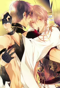 Page 4 of Hanbun Ochiteru. - preview thumbnail
