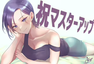 Page 4 of Rin to Shita Tsuma wa, Hitoshirezu Midarazuma e to Ochite ~Hoka no Otoko o Ukeire Hirogerareta Nureana wa, Mou Ore no Mono de wa Umerarenai~ - preview thumbnail