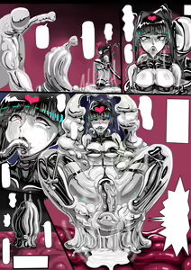 Page 20 of LAT 1-20 PAGE - preview thumbnail