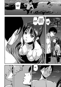 Page 196 of Emotion Island - preview thumbnail
