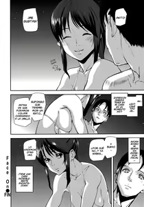 Page 208 of Emotion Island - preview thumbnail