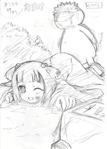 Page 24 of various guro artist cg - preview thumbnail