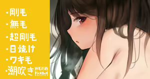 Yasashisugiru Volley-bu no Senpai Joshi — hentai manga cover on Fhentai