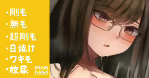 Sotsugyoushiki no Ato no Saigo no Omoidezukuri suru Majime-kei Joshi — hentai manga cover on Fhentai