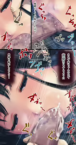 Page 140 of Komarigao na Bijin no Ane o Osotte Yaritai Houdai Yatta Hanashi -Suiminkan- - preview thumbnail