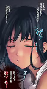 Page 26 of Komarigao na Bijin no Ane o Osotte Yaritai Houdai Yatta Hanashi -Suiminkan- - preview thumbnail