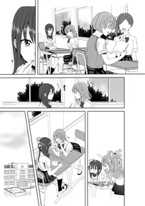 Page 24 of Himitsu no Triangle Love - preview thumbnail