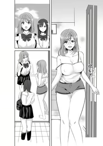 Page 26 of Himitsu no Triangle Love - preview thumbnail