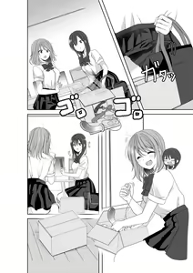 Page 29 of Himitsu no Triangle Love - preview thumbnail