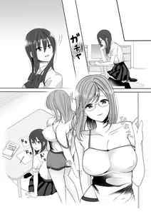 Page 31 of Himitsu no Triangle Love - preview thumbnail