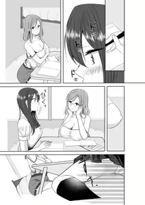 Page 32 of Himitsu no Triangle Love - preview thumbnail