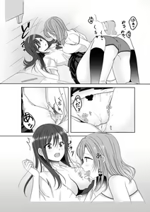 Page 35 of Himitsu no Triangle Love - preview thumbnail