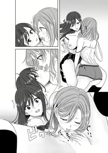 Page 37 of Himitsu no Triangle Love - preview thumbnail