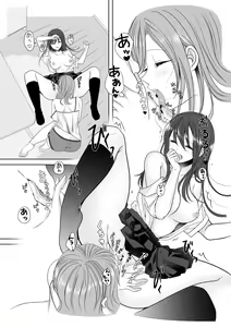 Page 39 of Himitsu no Triangle Love - preview thumbnail