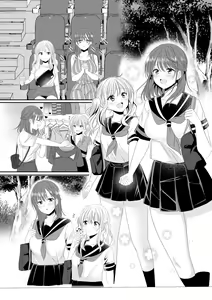 Page 28 of Osananajimi wa Nikushoku-kei!? Kyou kara Shinchousa Yuri-ple - preview thumbnail