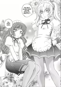 Page 4 of Manga Sangyou Haikibutsu 11 - Comic Industrial Wastes 11 - preview thumbnail