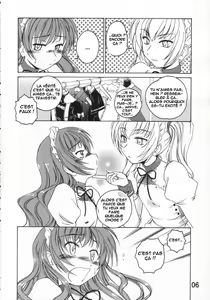 Page 5 of Manga Sangyou Haikibutsu 11 - Comic Industrial Wastes 11 - preview thumbnail