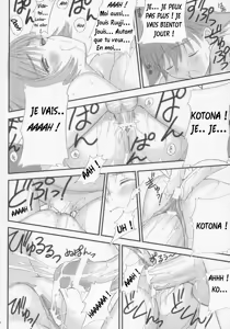 Page 34 of Barbecue - preview thumbnail