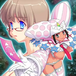 Page 104 of Yomayoi Pierrot | Yomayoi Piero - preview thumbnail