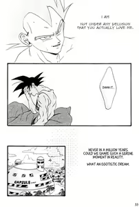 Page 32 of Muimi na Kiiro - preview thumbnail