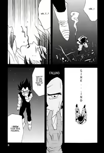Page 7 of Muimi na Kiiro - preview thumbnail
