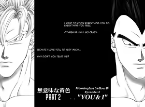 Page 4 of Muimi na Kiiro 2 - preview thumbnail