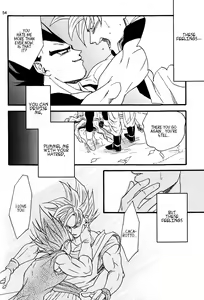 Page 53 of Muimi na Kiiro 2 - preview thumbnail