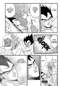 Page 12 of Muimi na Kiiro 3 - preview thumbnail