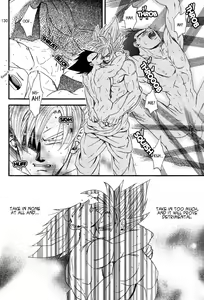 Page 127 of Muimi na Kiiro 3 - preview thumbnail