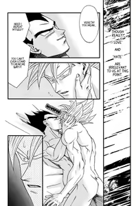 Page 14 of Muimi na Kiiro 3 - preview thumbnail