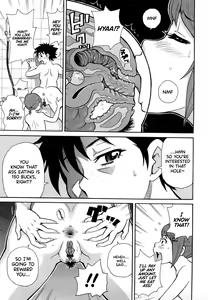 Page 16 of Monzetsu Festival XI Ch.9 - preview thumbnail