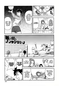 Page 6 of Monzetsu Festival XI Ch.9 - preview thumbnail