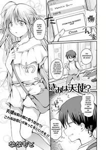Kimi wa Tenshi? — hentai manga cover on Fhentai